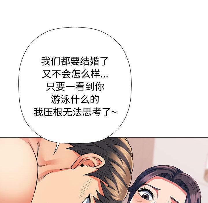 第 62 页