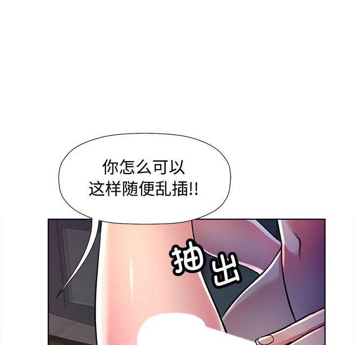 第 189 页