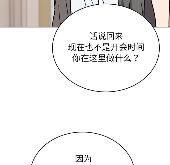 第 235 页