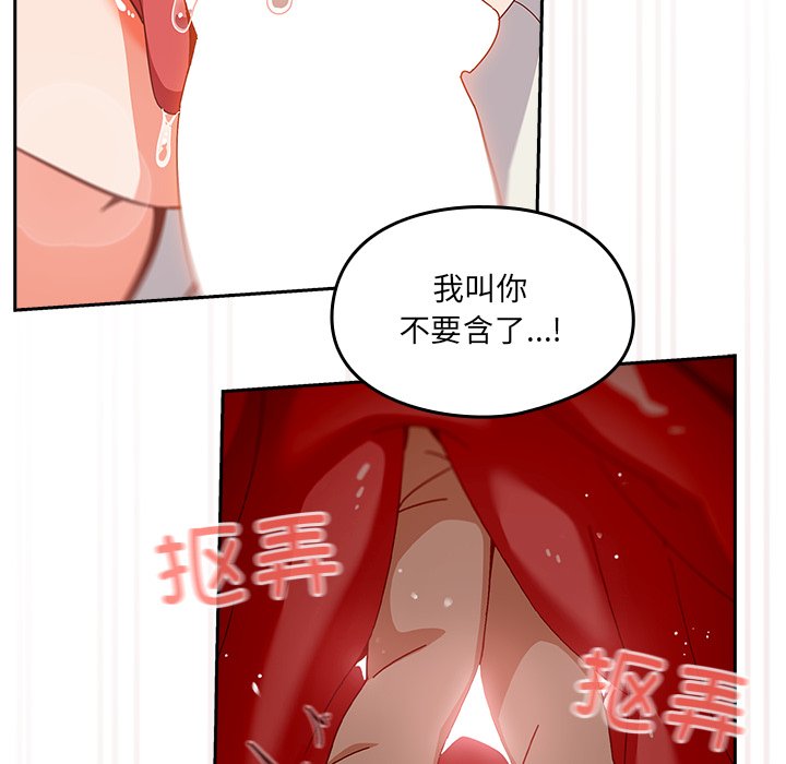第 211 页