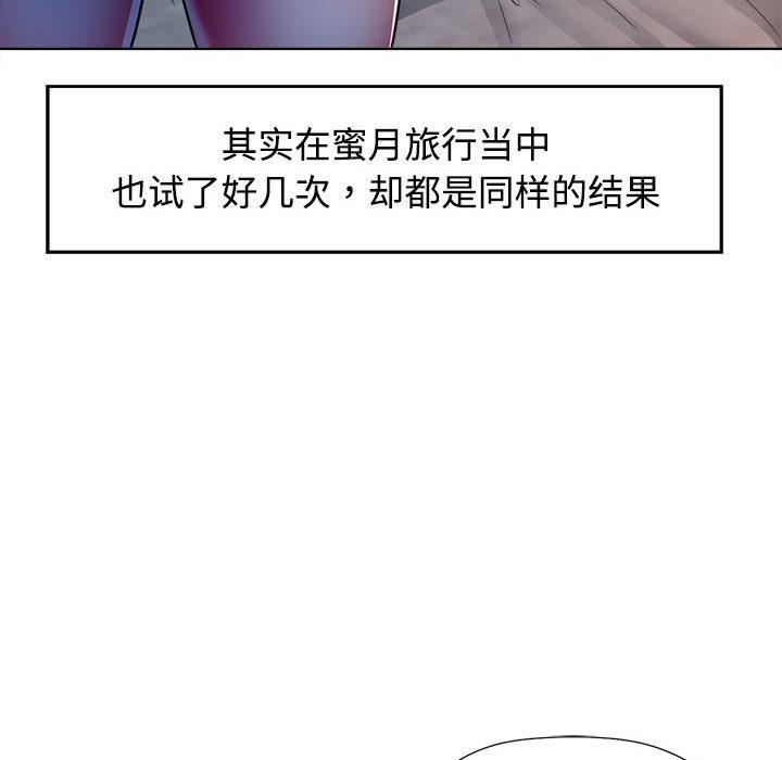 第 193 页