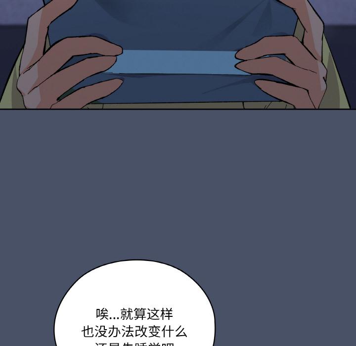 第 159 页