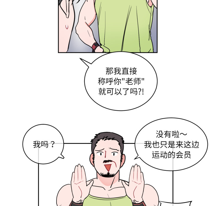 第 78 页