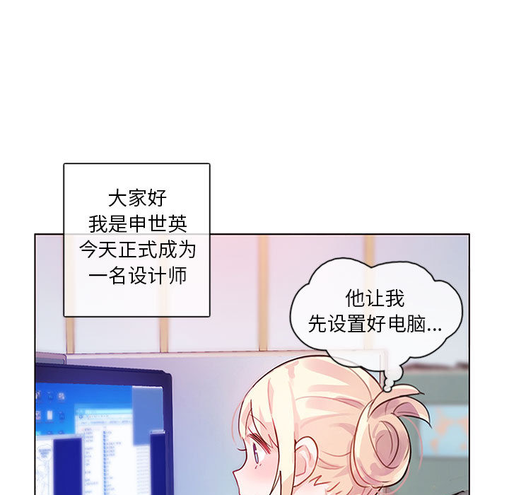 第 78 页