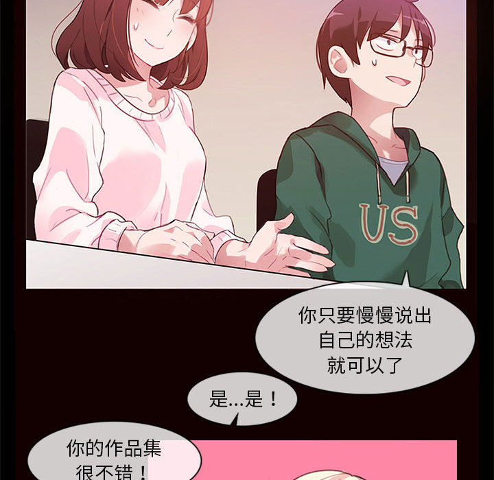第 41 页