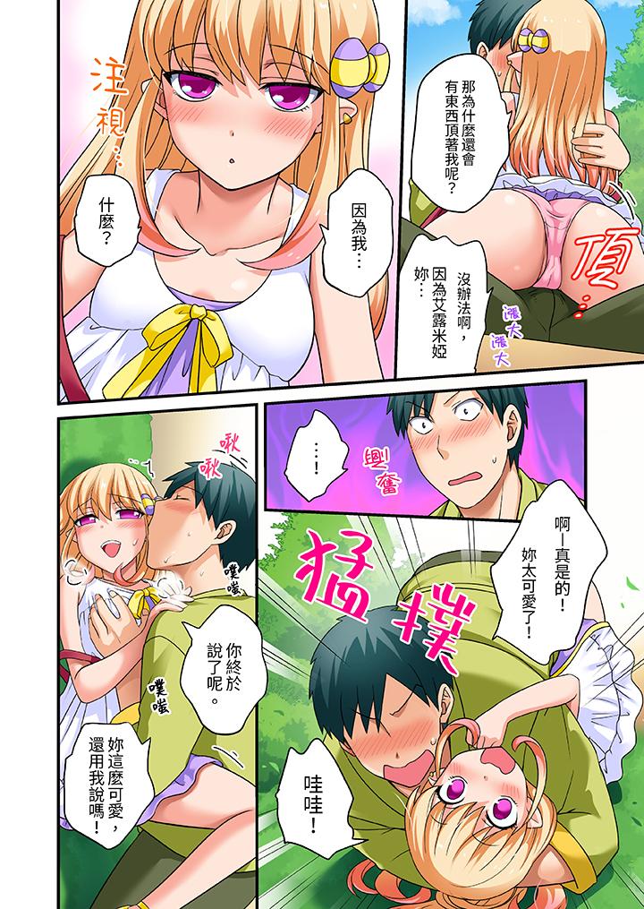 第 11 页