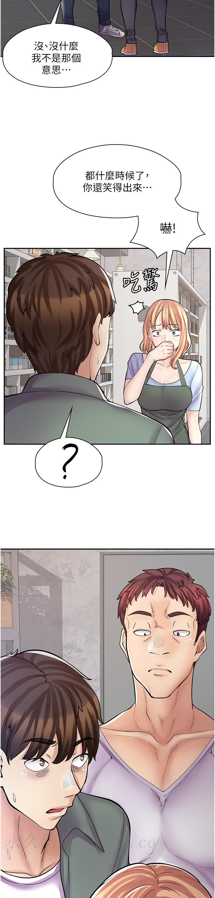 第 41 页