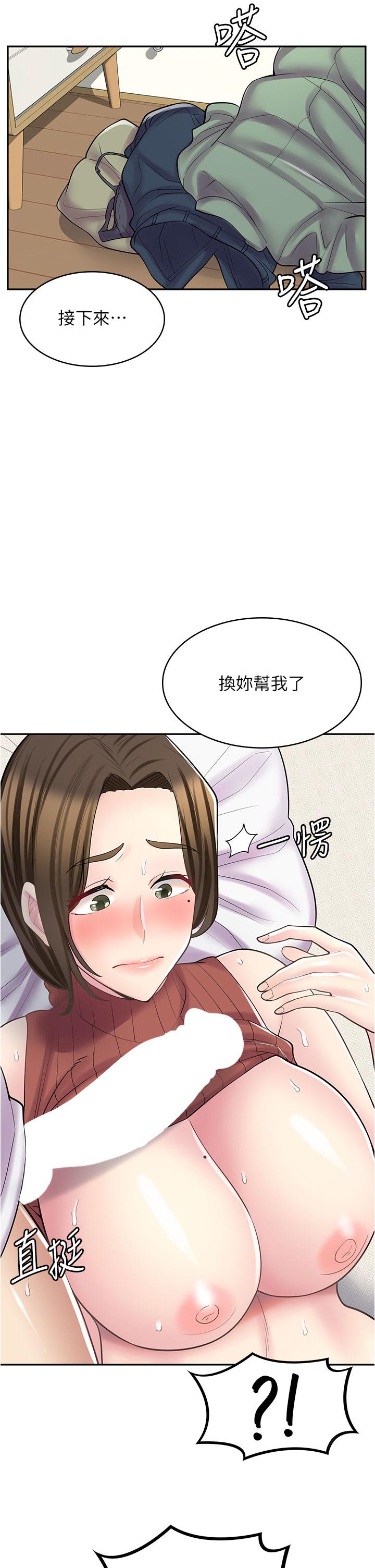 第 42 页