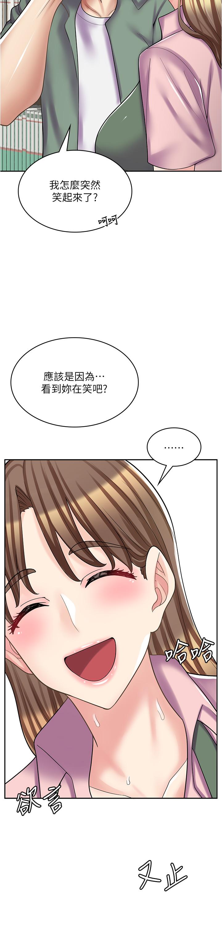 第 35 页