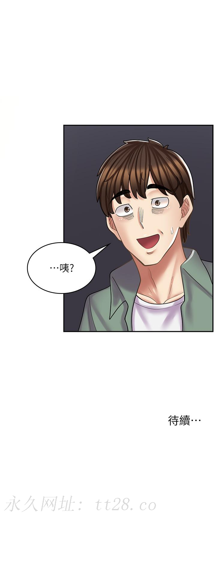 第 46 页