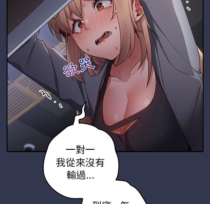 第 168 页