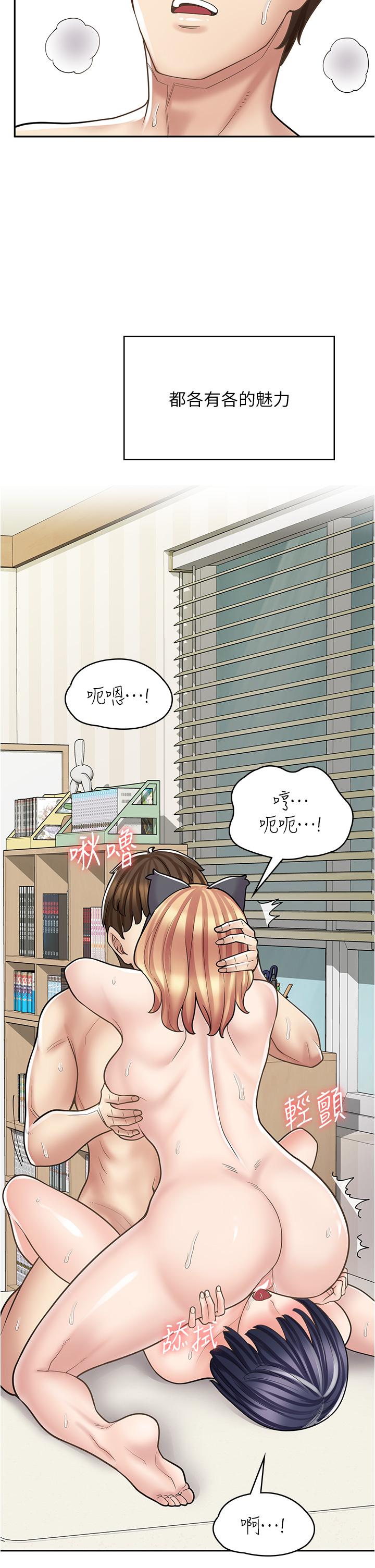 第 40 页