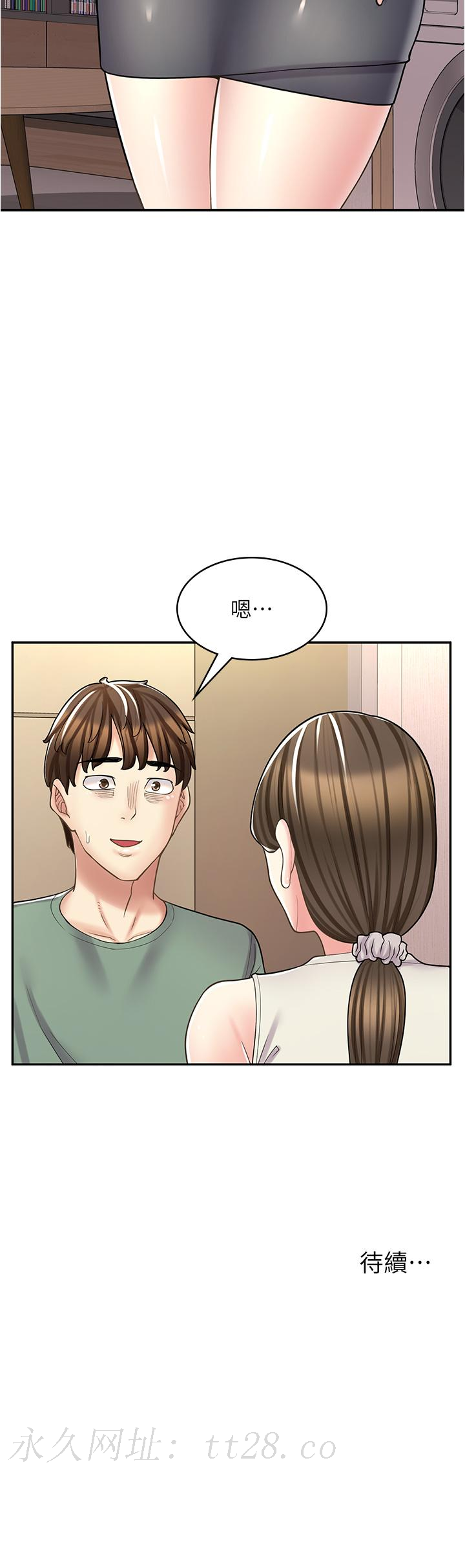 第 49 页