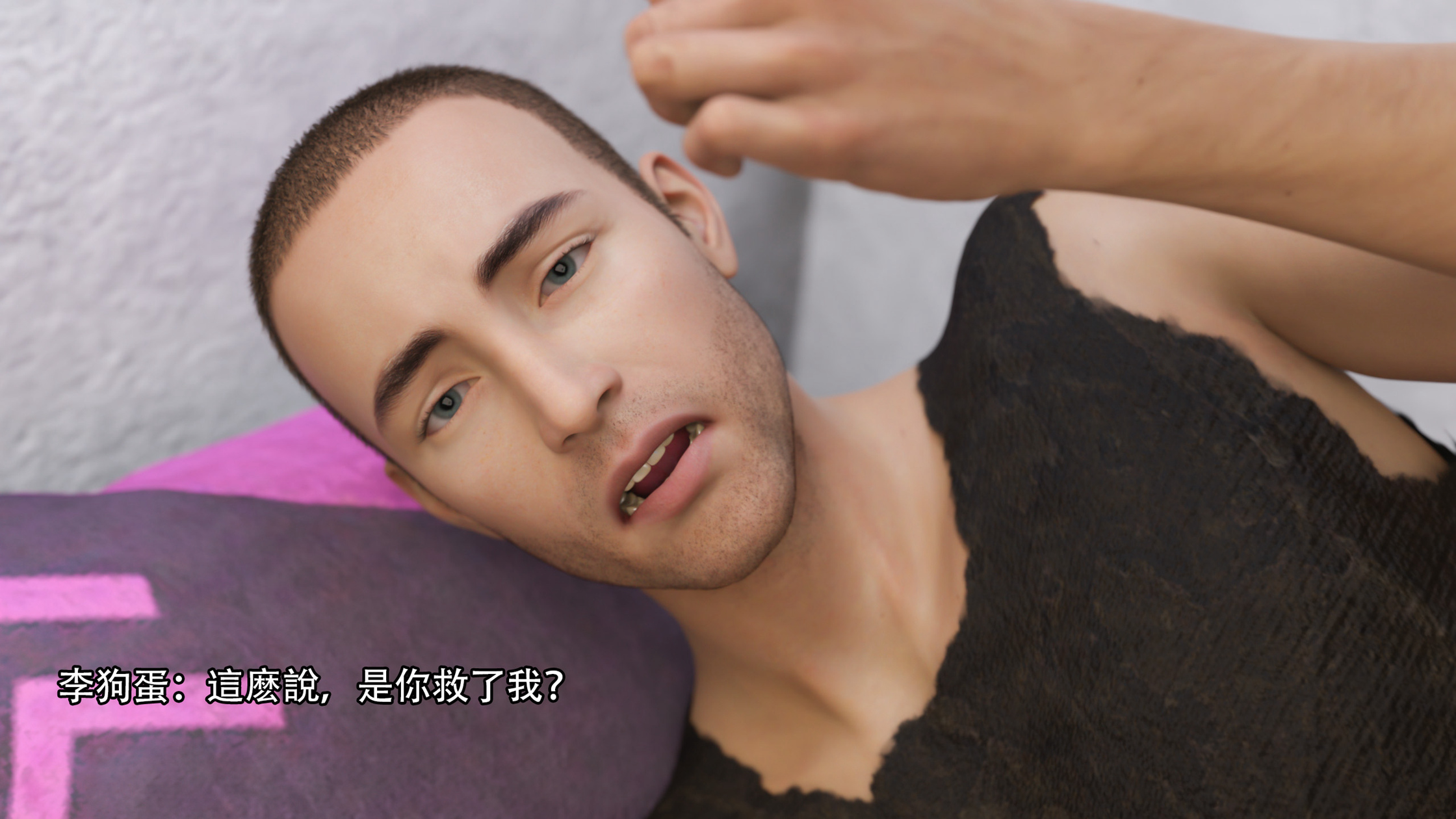 第 4 页