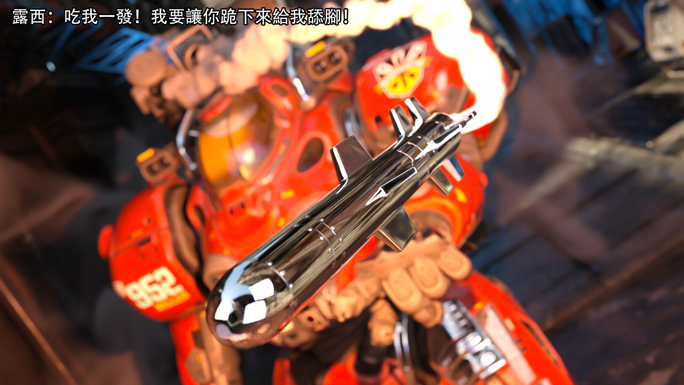 第 2 页