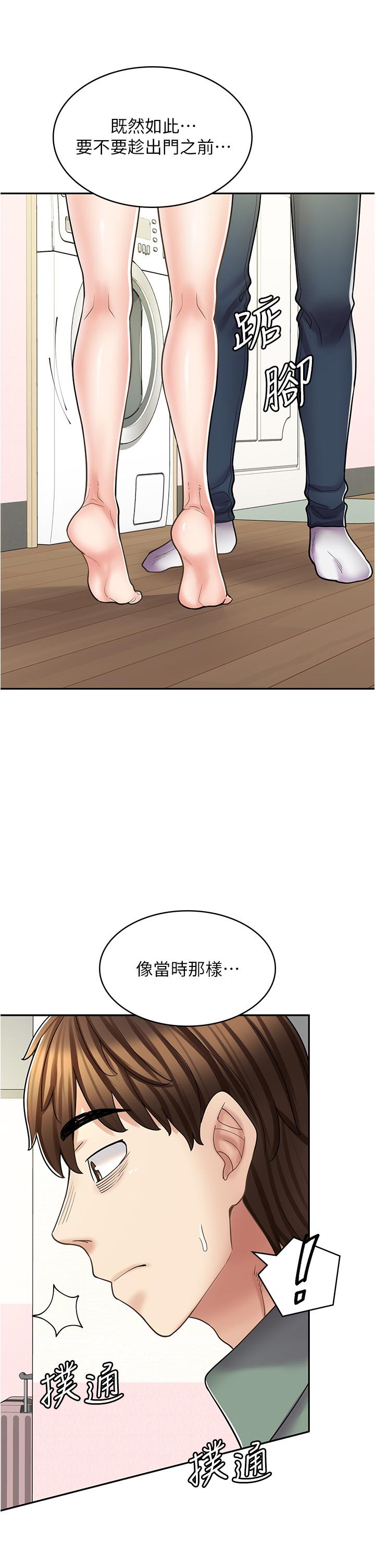 第 46 页