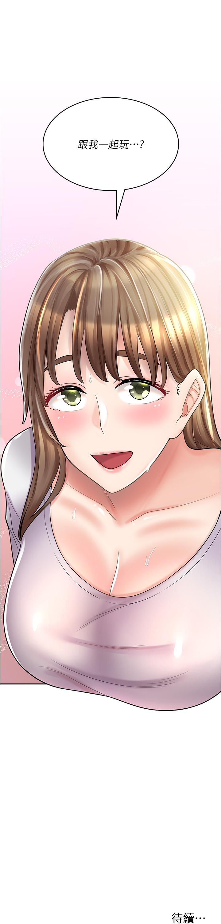 第 47 页