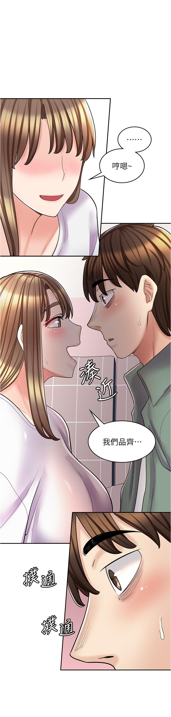 第 35 页