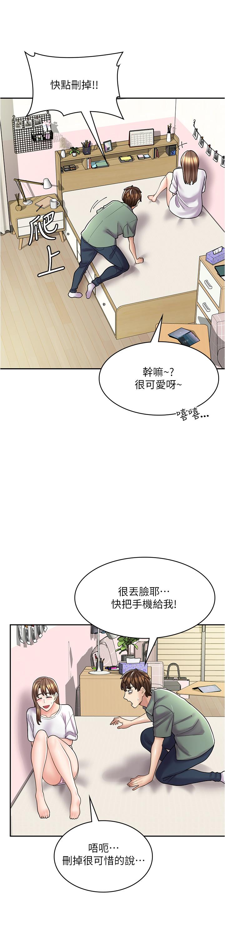 第 39 页