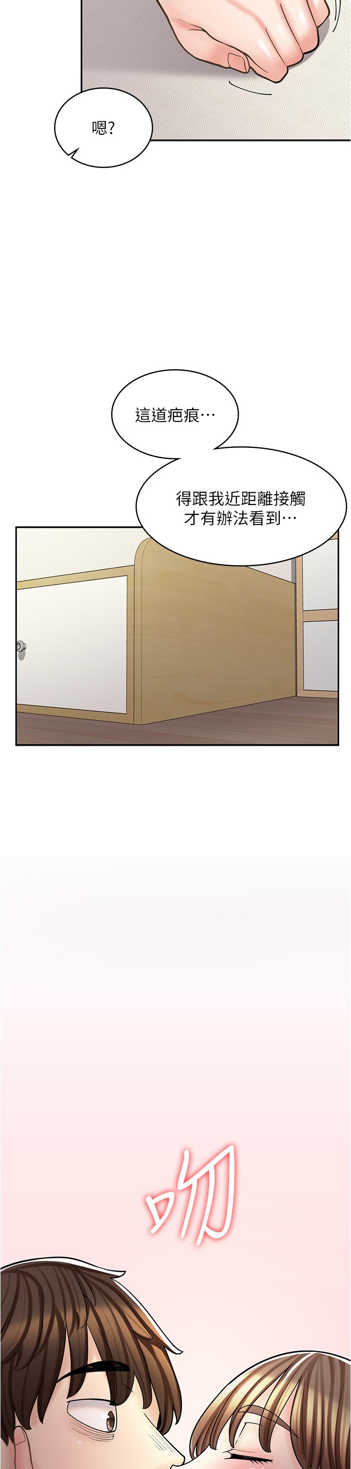 第 45 页