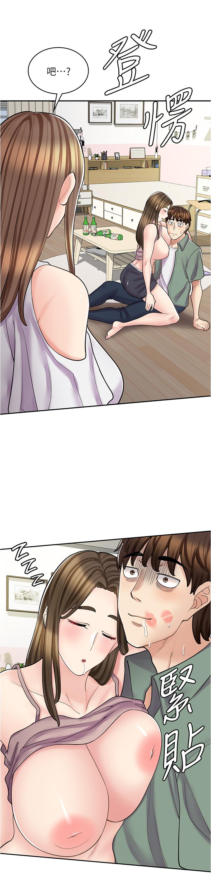 第 50 页