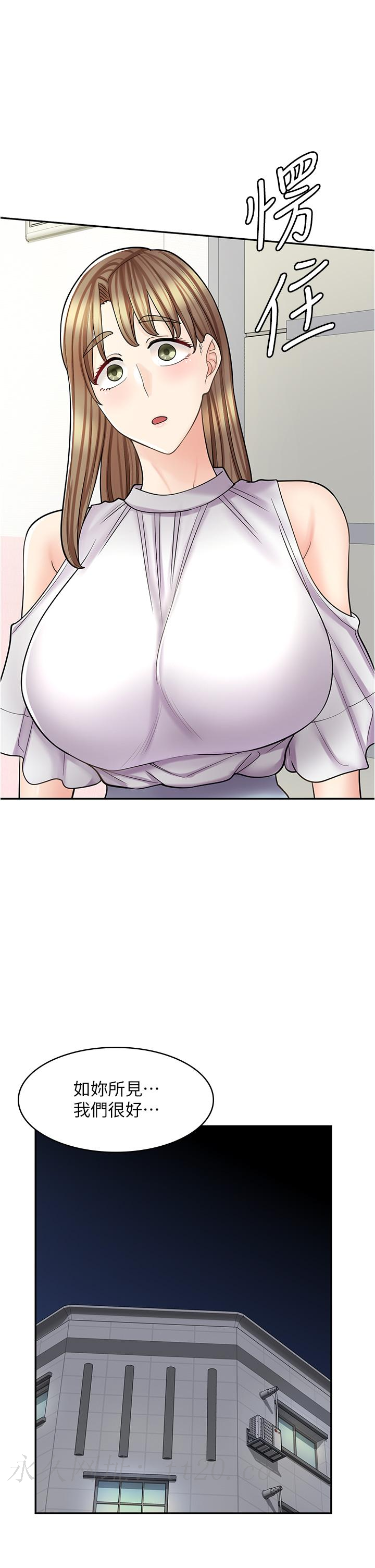 第 51 页