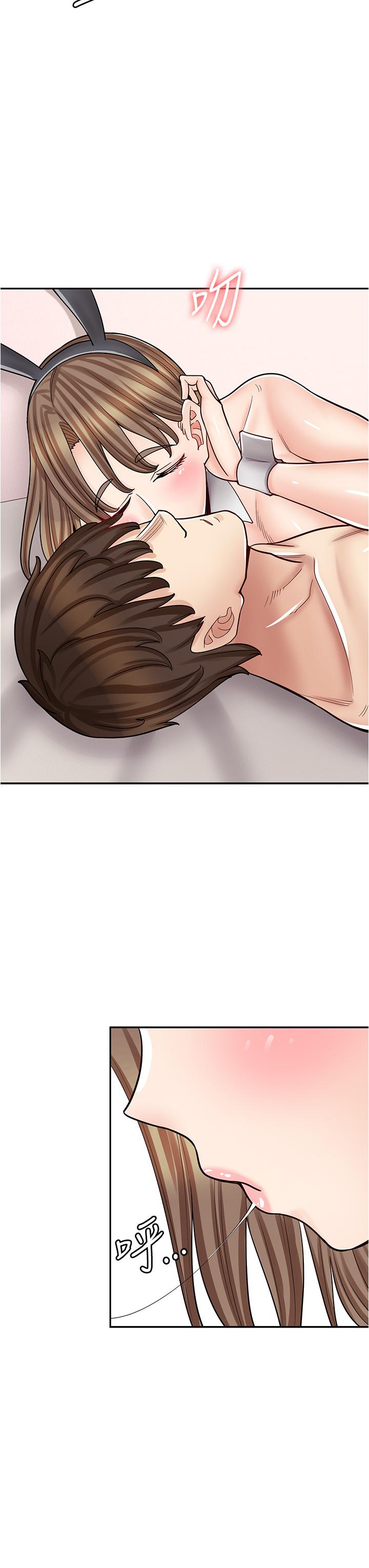 第 48 页
