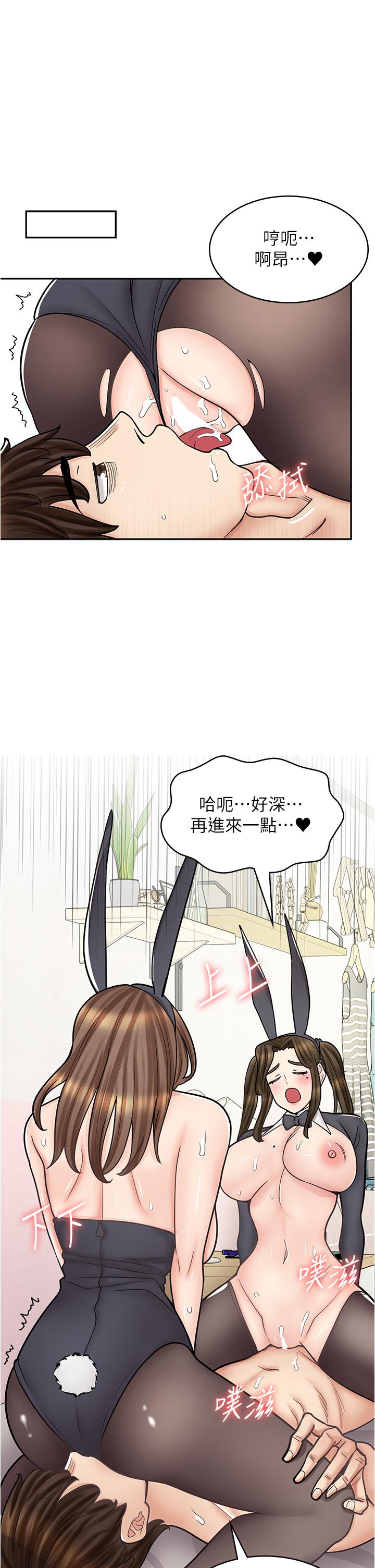 第 40 页