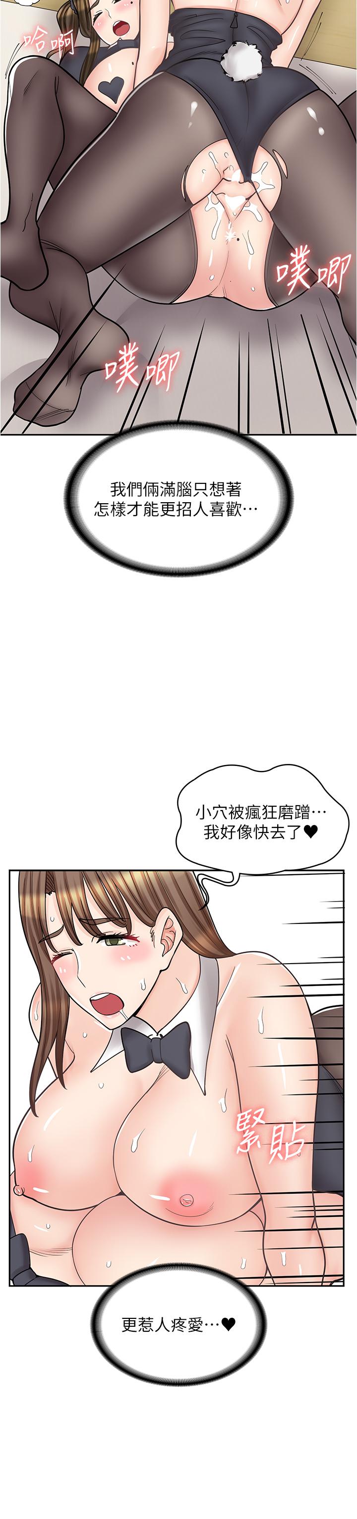 第 42 页