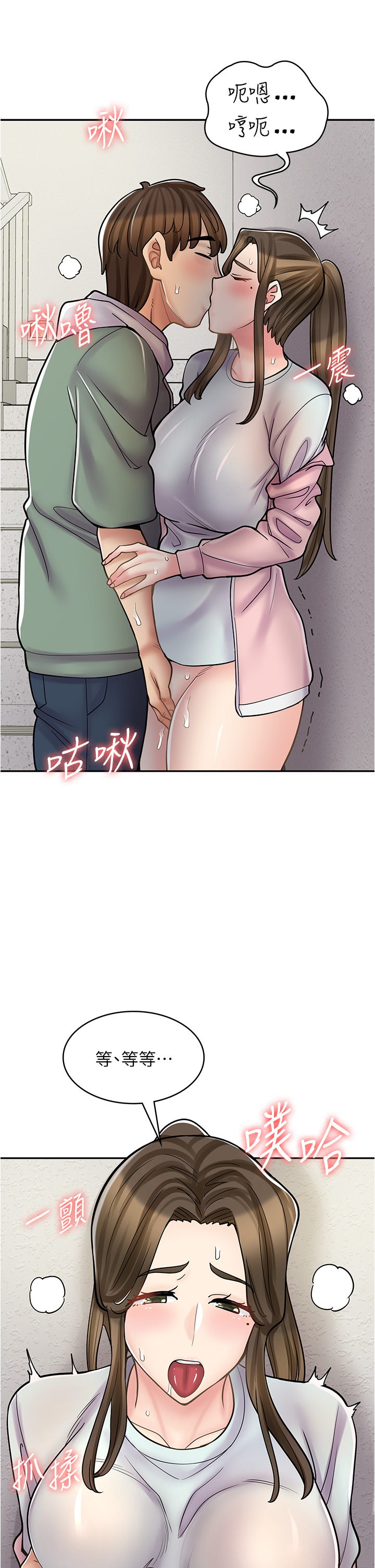 第 41 页