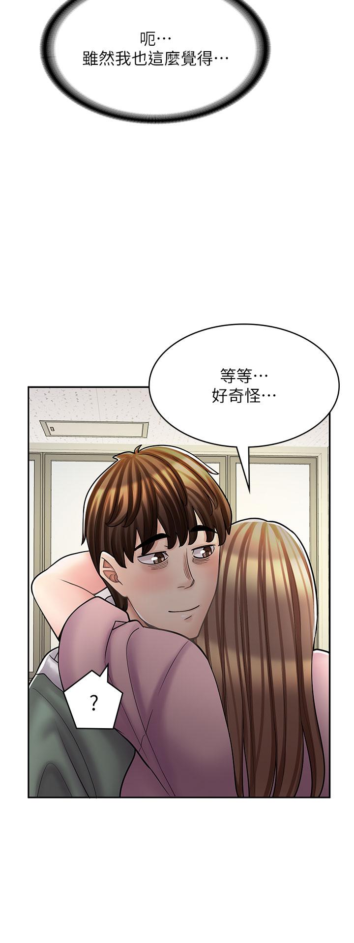 第 45 页