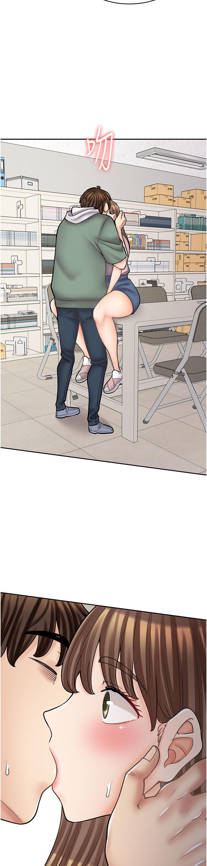 第 49 页