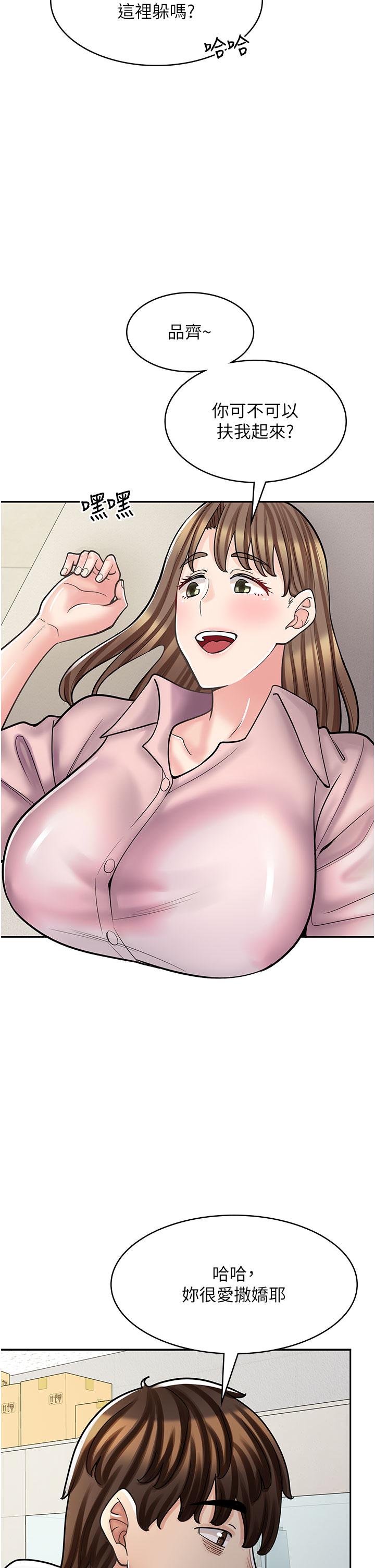 第 42 页