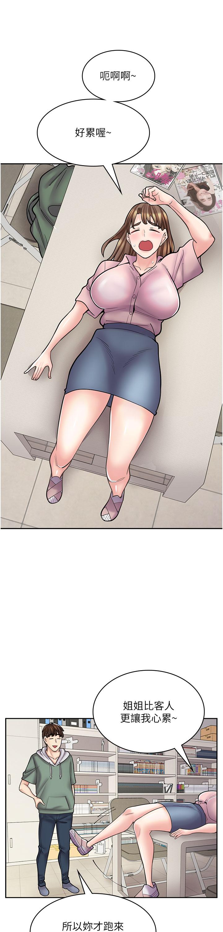 第 41 页