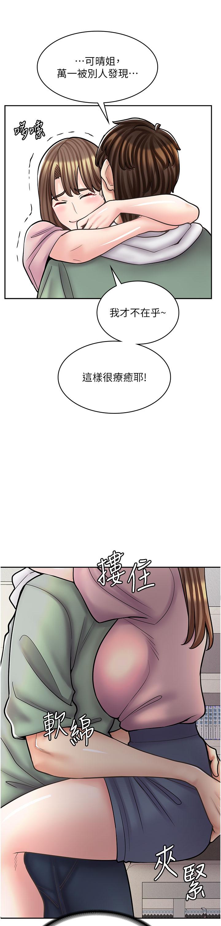 第 44 页