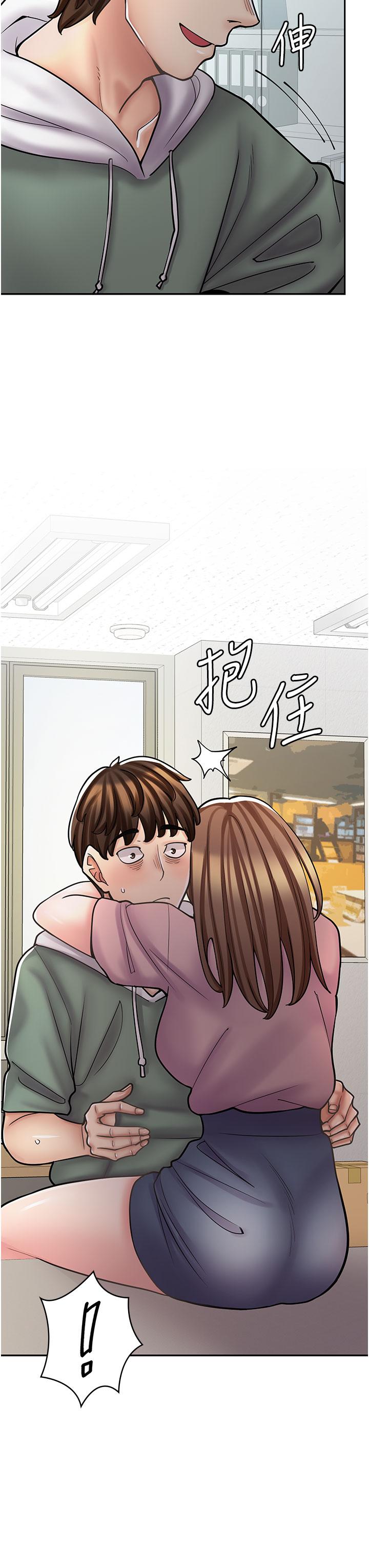 第 43 页