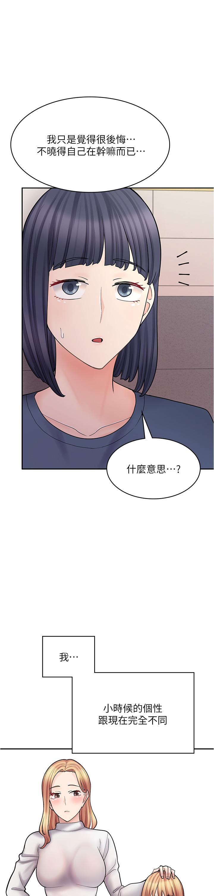 第 47 页