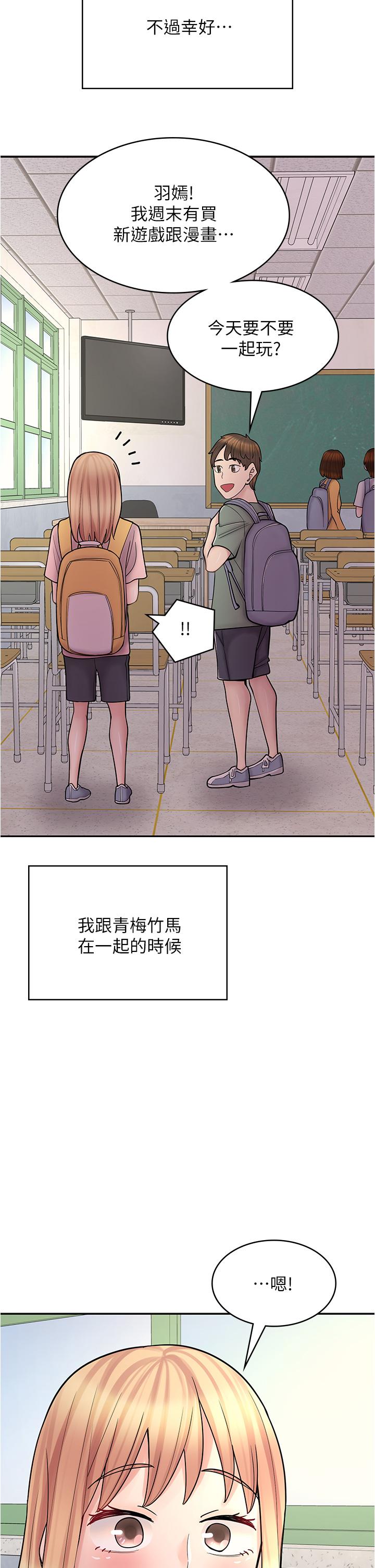 第 49 页