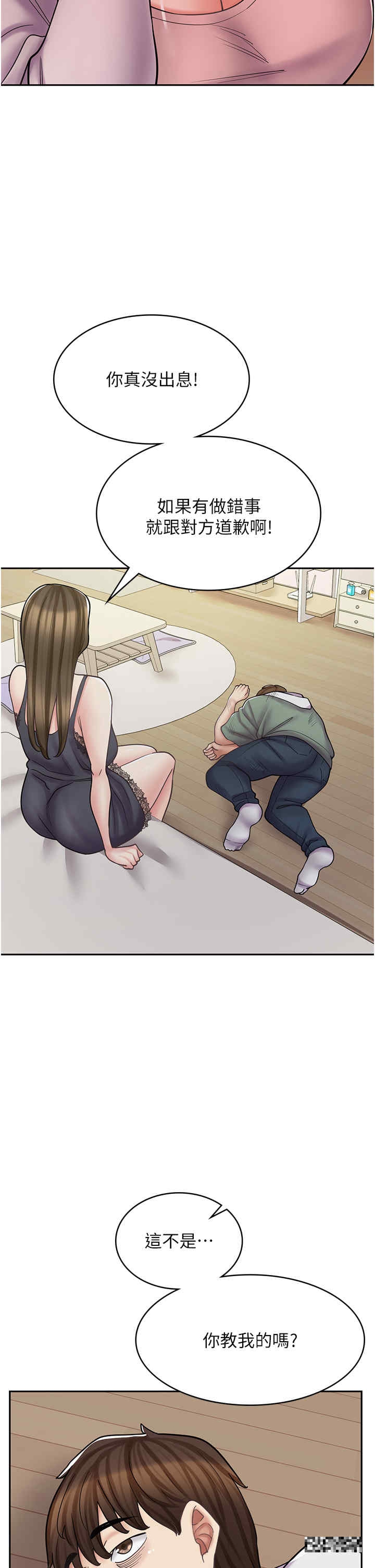 第 40 页