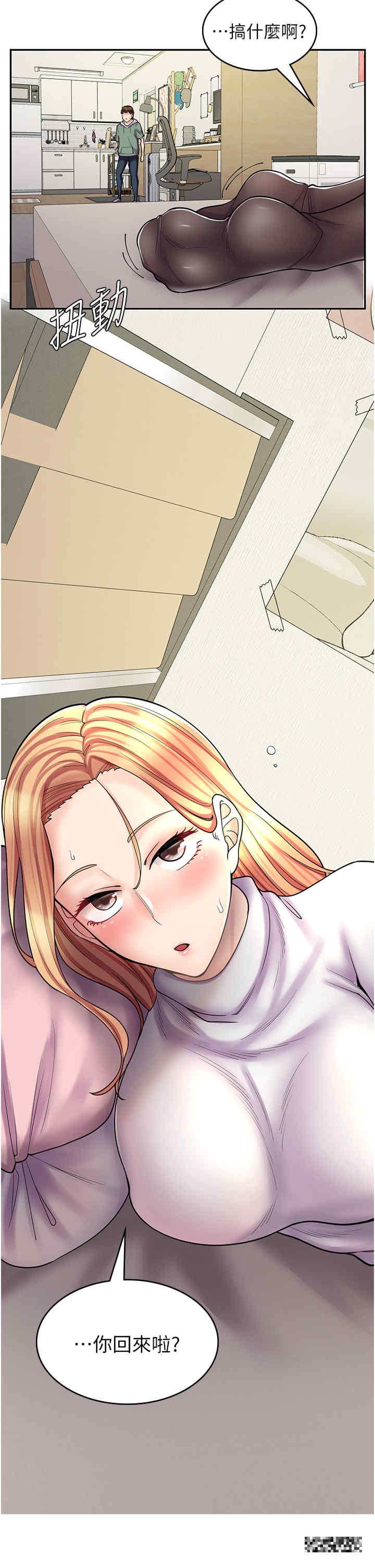 第 51 页