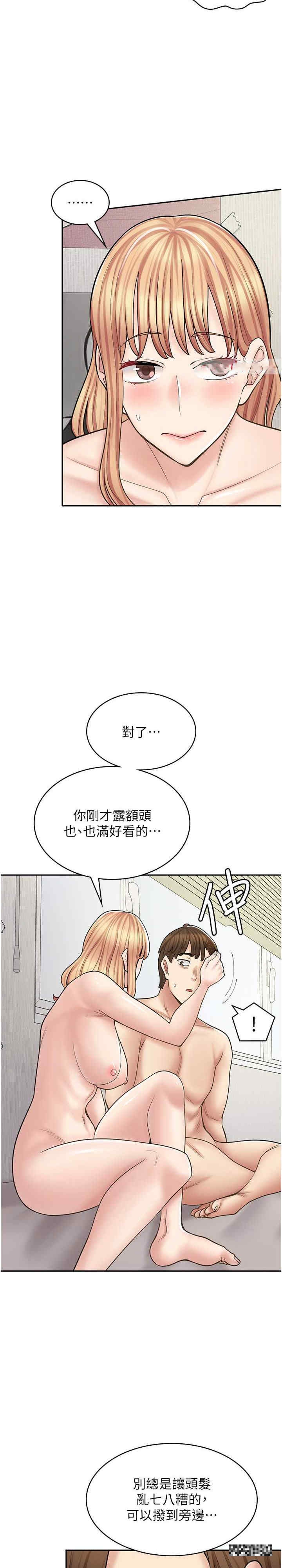 第 36 页