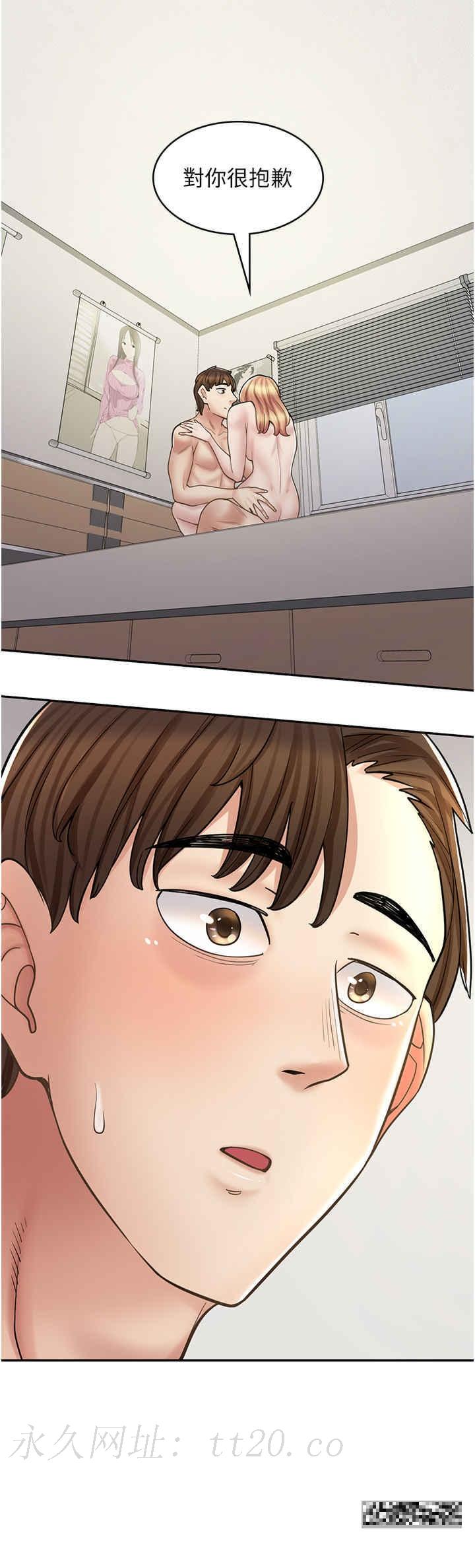 第 42 页