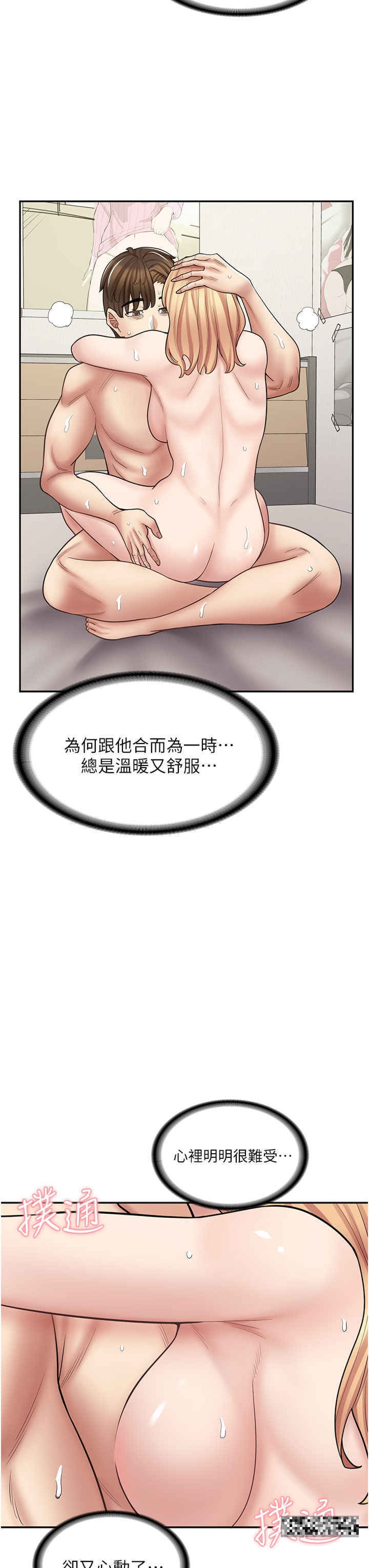 第 39 页
