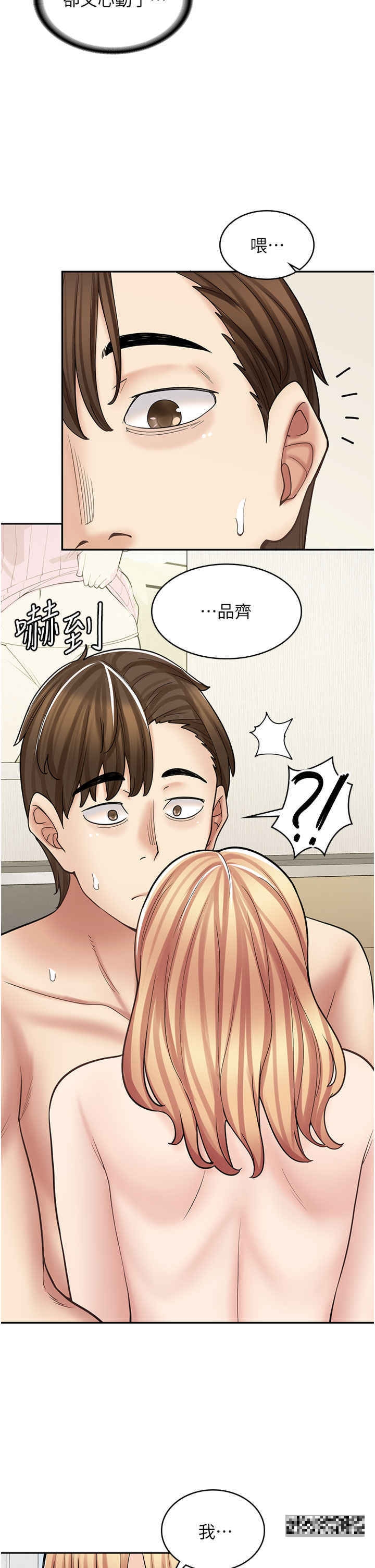 第 40 页