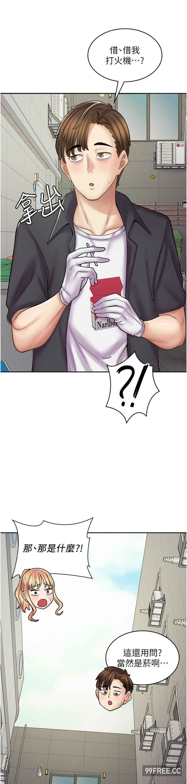 第 41 页