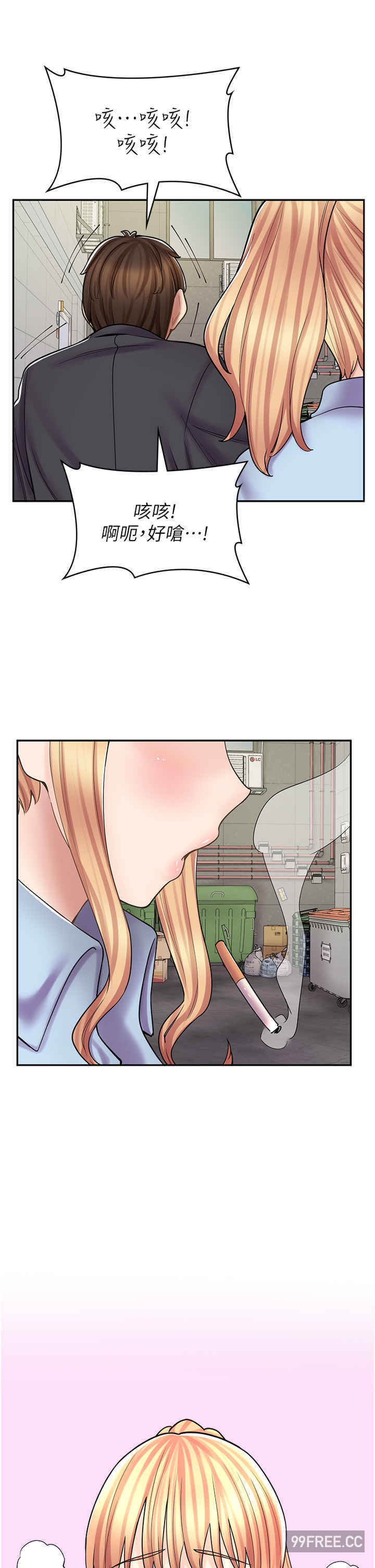 第 46 页