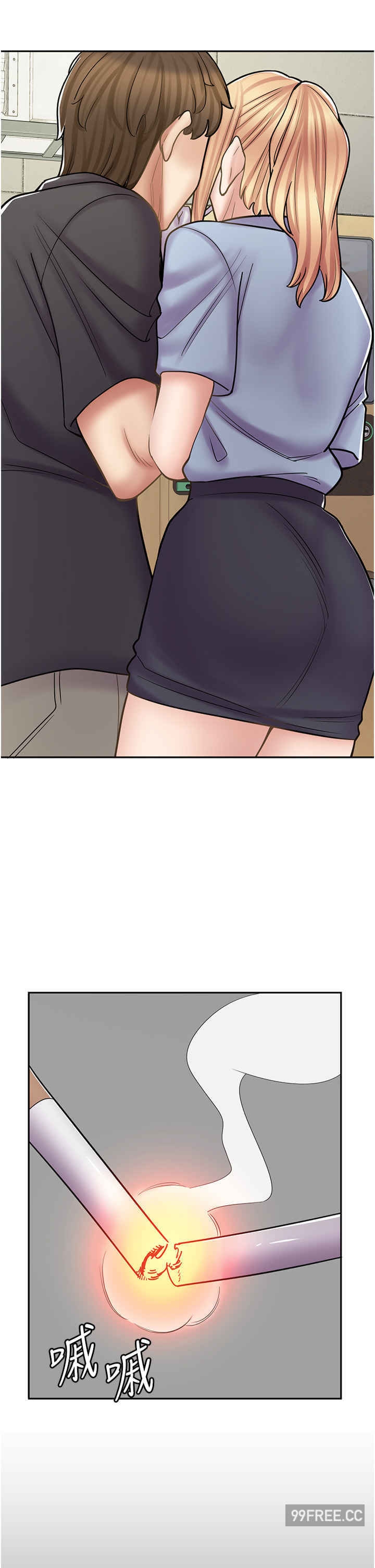 第 44 页