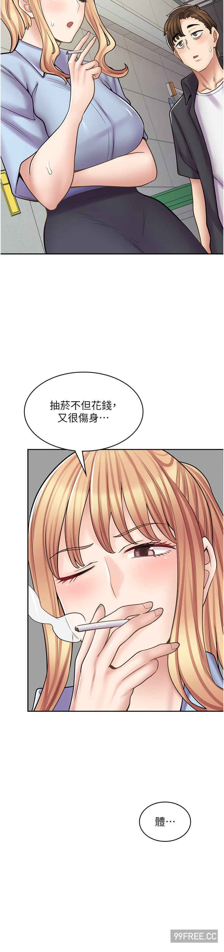 第 43 页