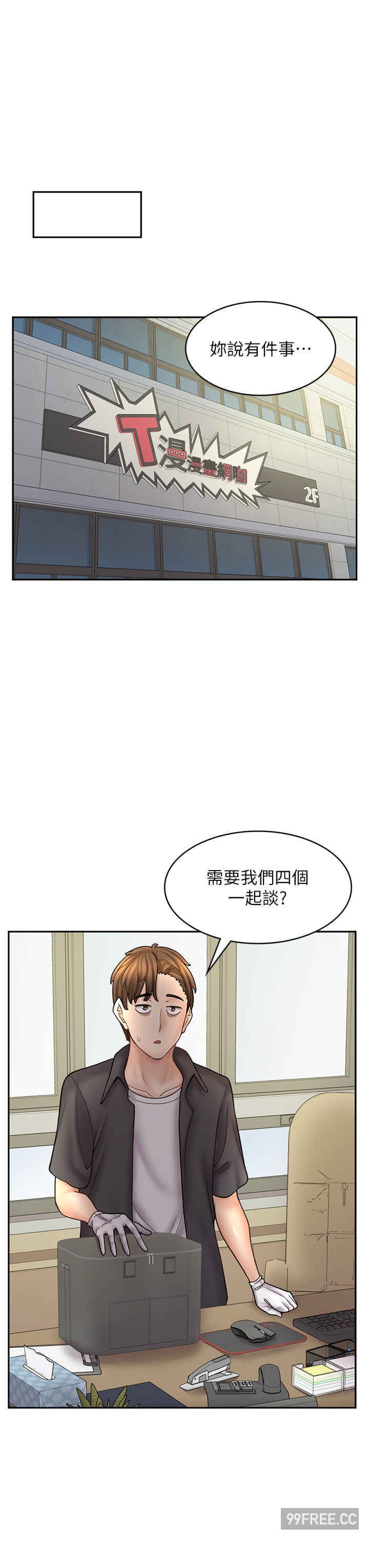 第 21 页