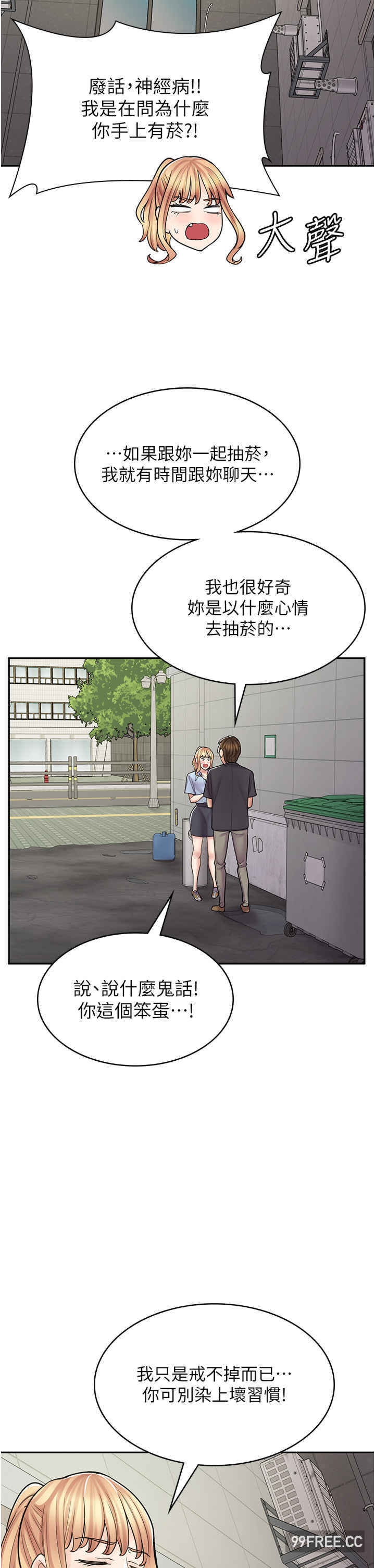 第 42 页